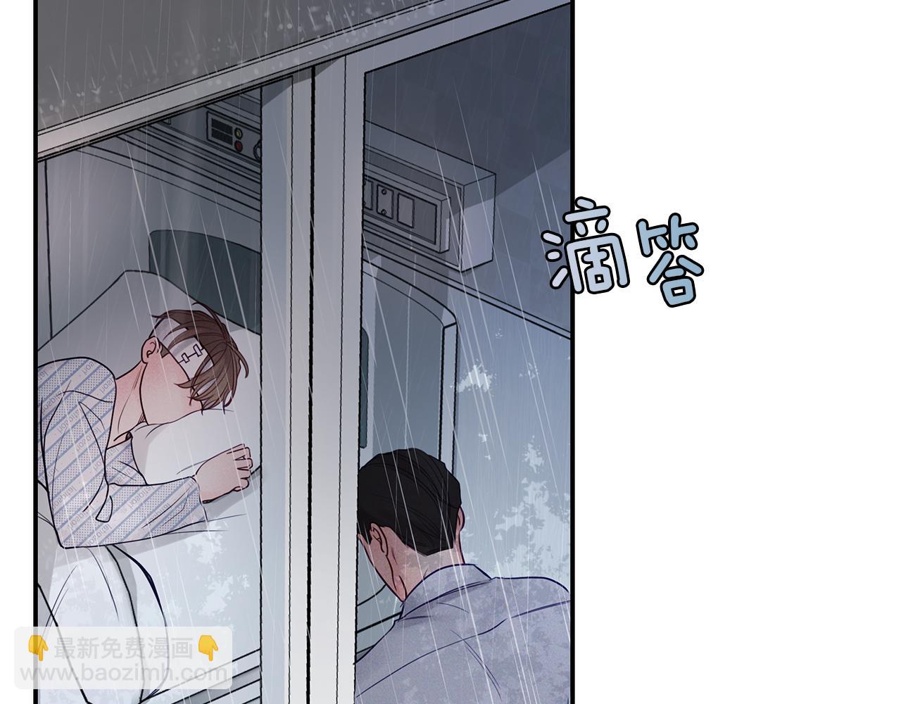 第41话  可怕的记忆(1/3)-第42话