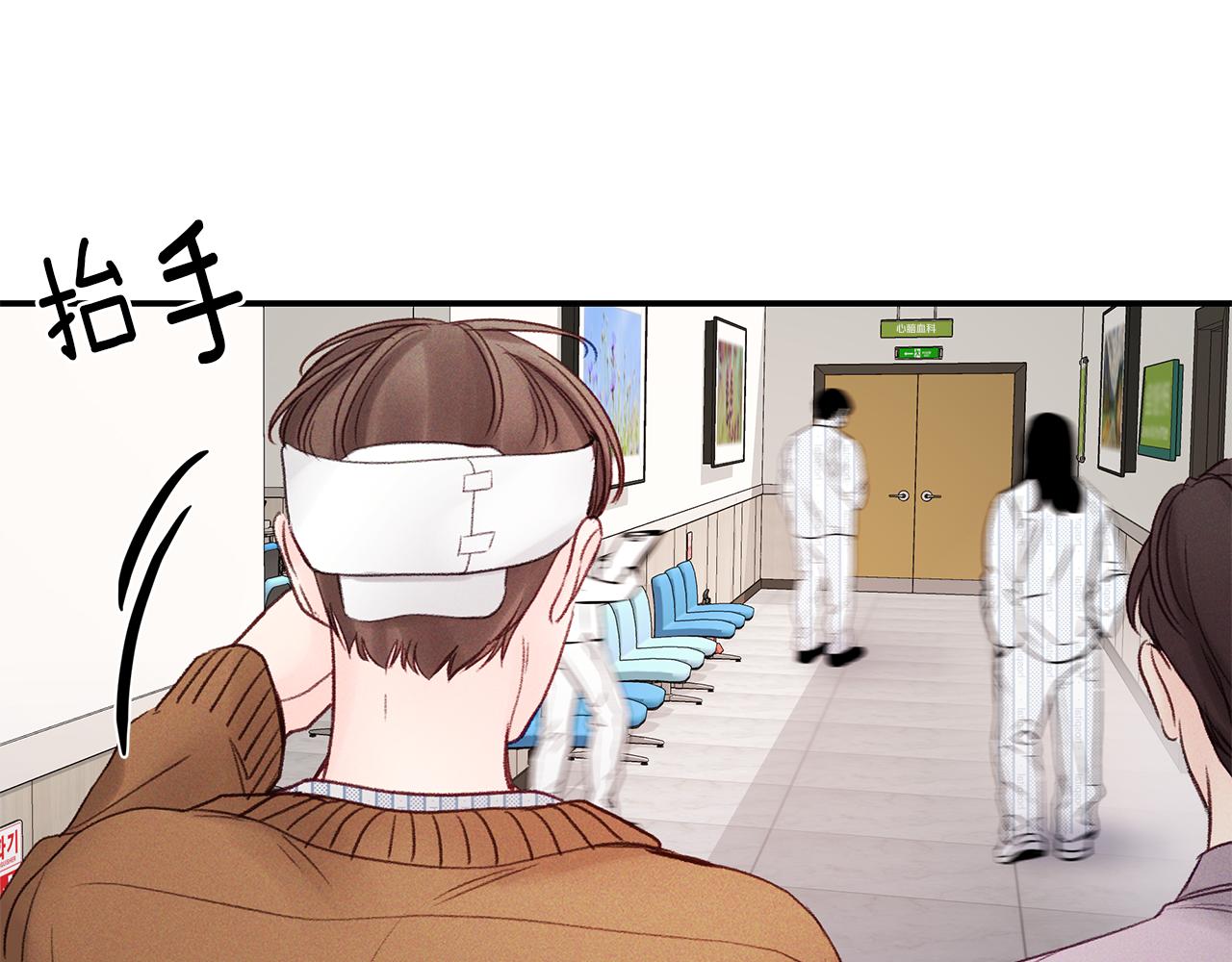第45话  再见(1/4)-第46话