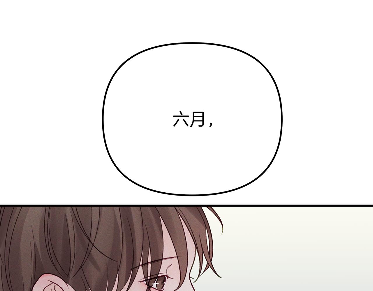 第45话  再见(1/4)-第46话