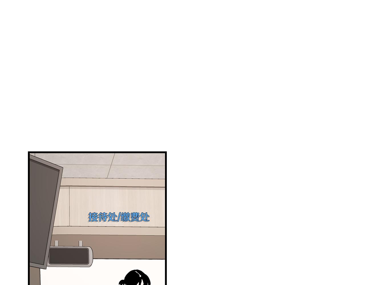 第45话  再见(1/4)-第46话