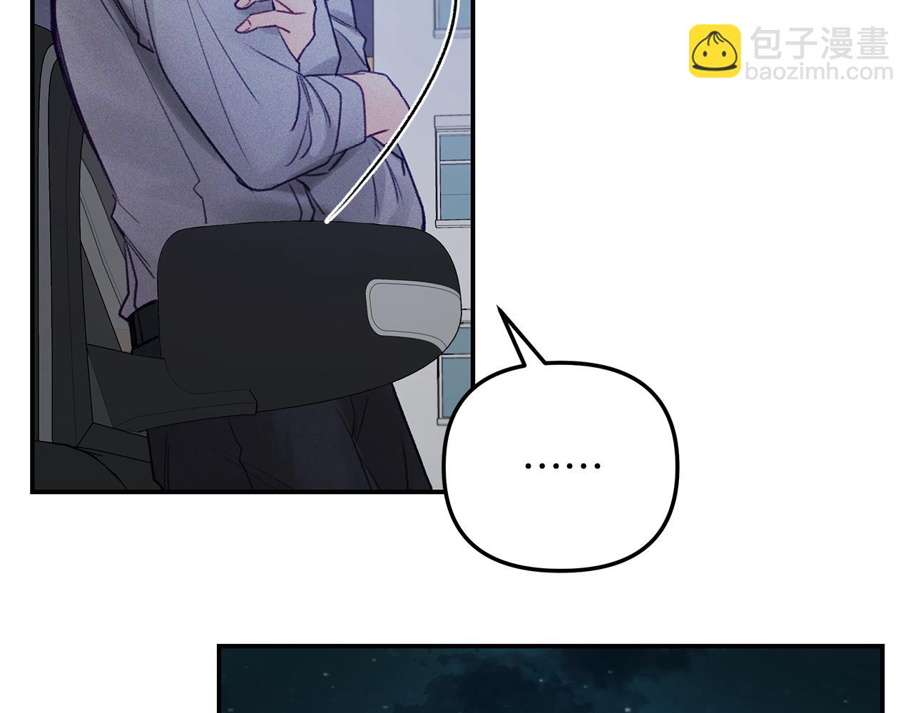 第47话  挣扎(1/3)-第48话