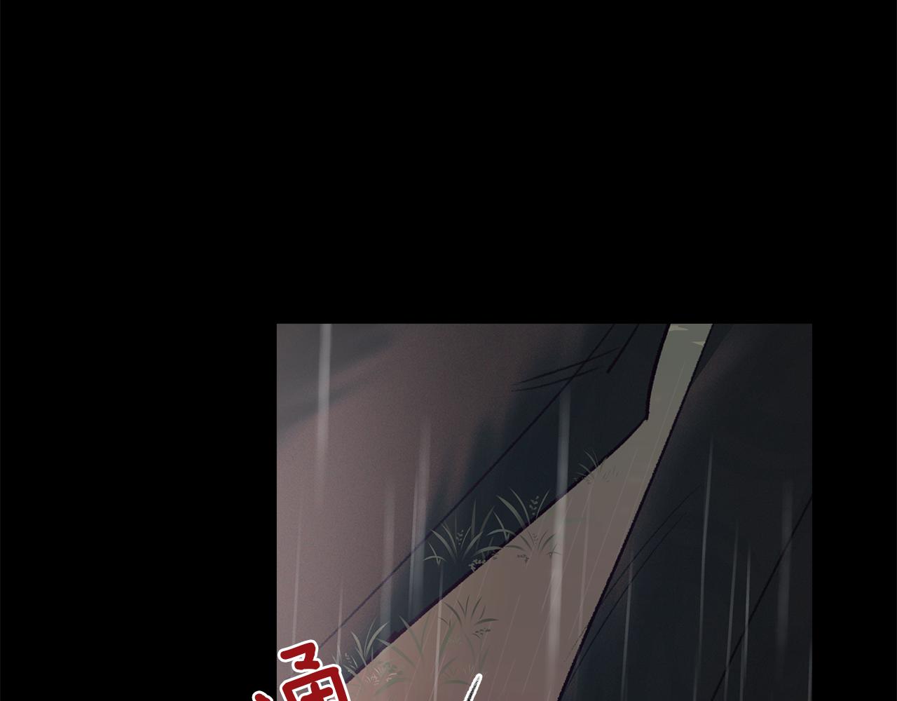 第49话  结束(1/4)-第50话