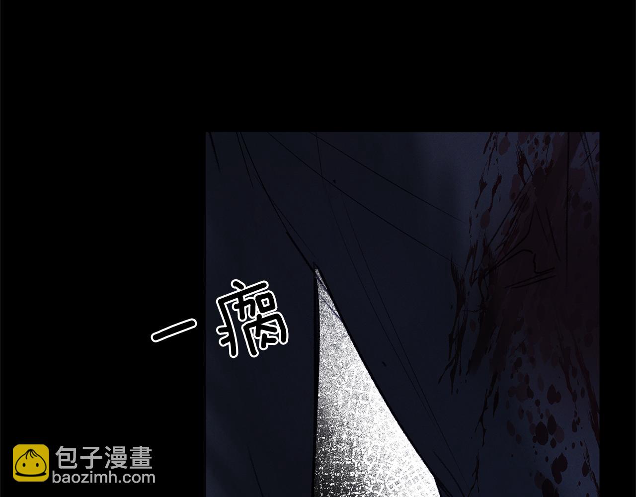 第49话  结束(1/4)-第50话