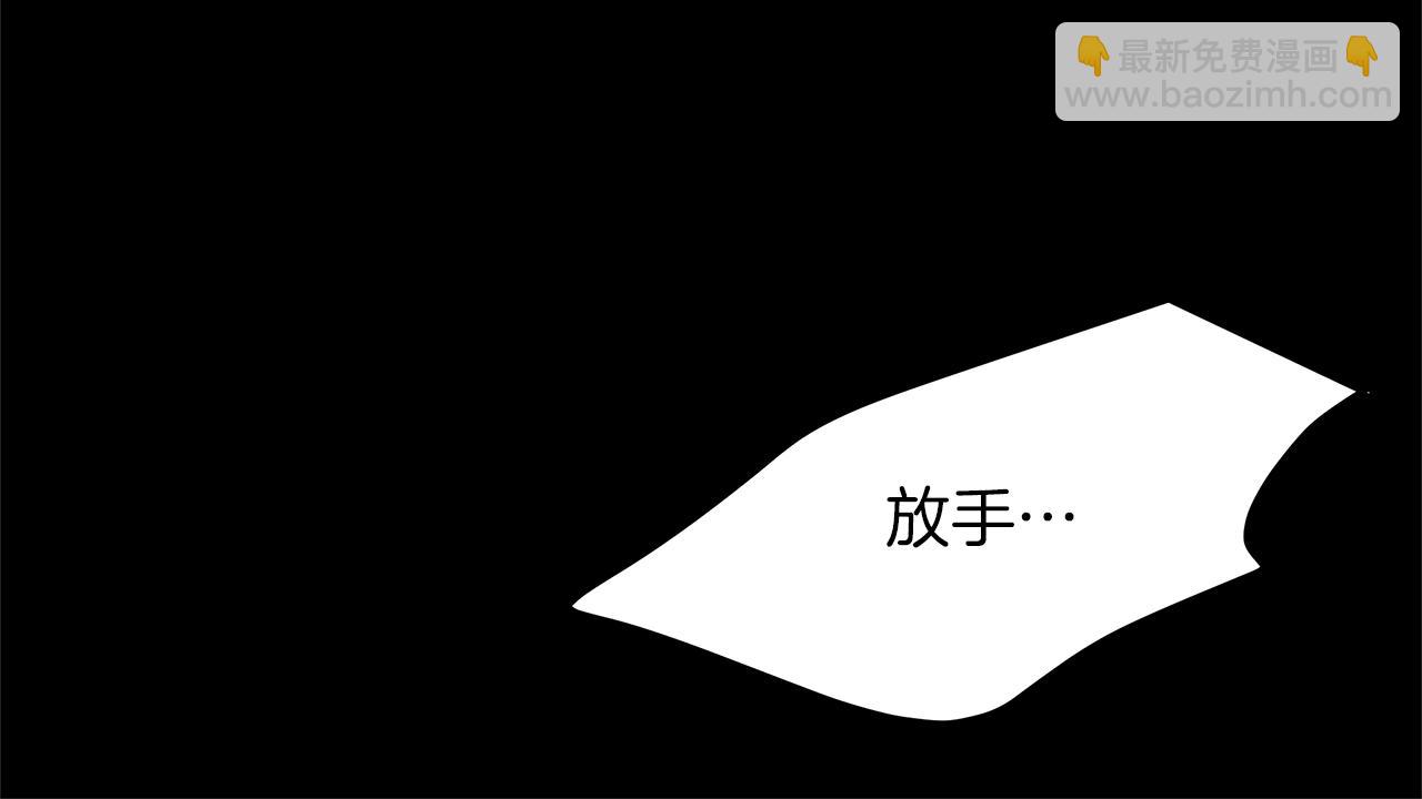 第49话  结束(1/4)-第50话