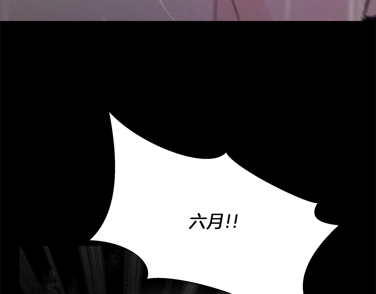 第49话  结束(1/4)-第50话