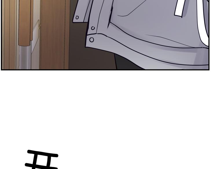 第5话  留下痕迹(1/2)-第6话