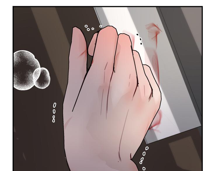 第5话  留下痕迹(1/2)-第6话