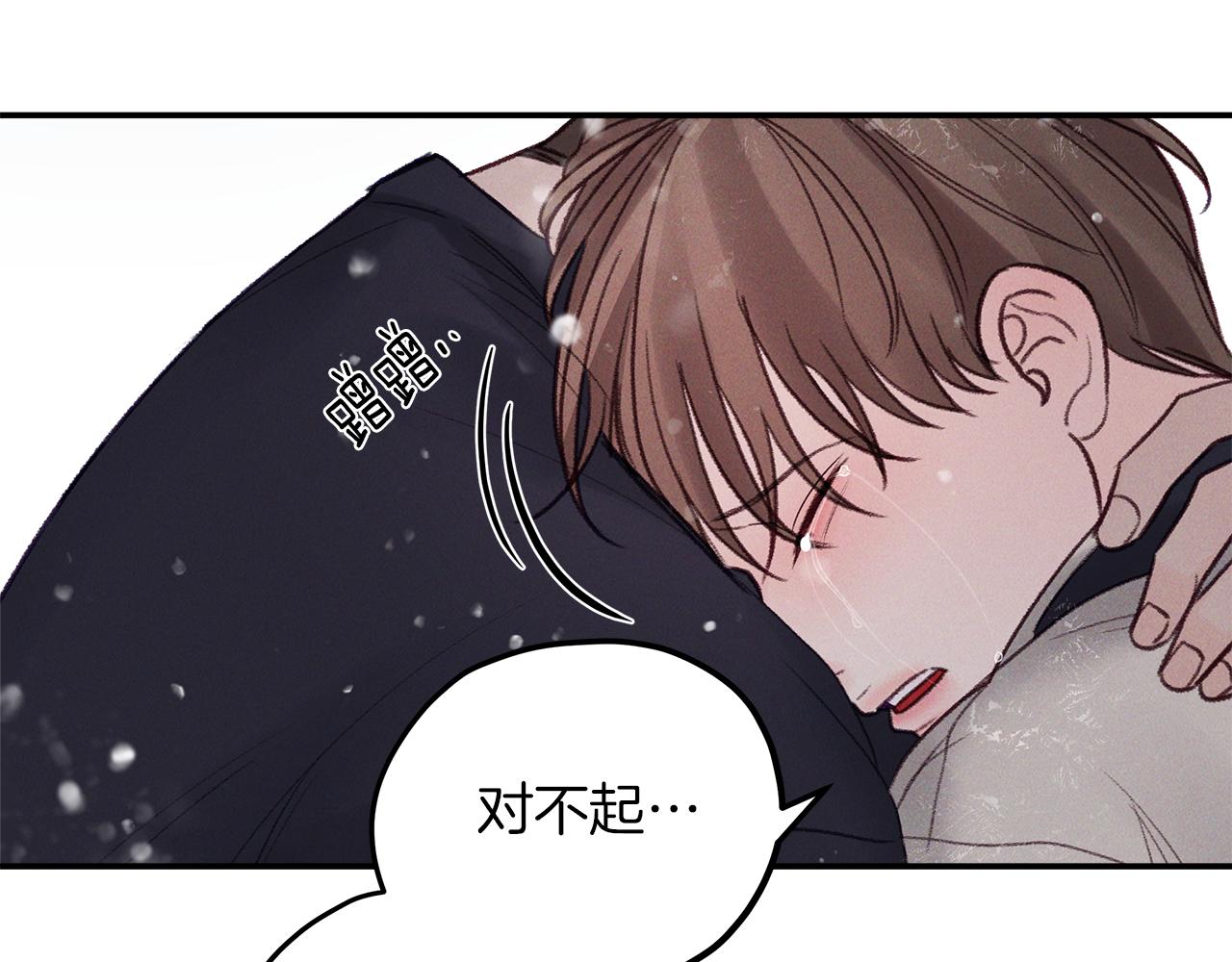 第51话  回归正轨(1/4)-第52话