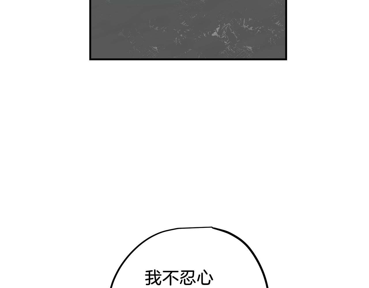 第51话  回归正轨(1/4)-第52话