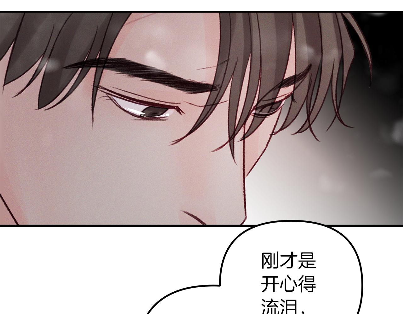 第51话  回归正轨(1/4)-第52话