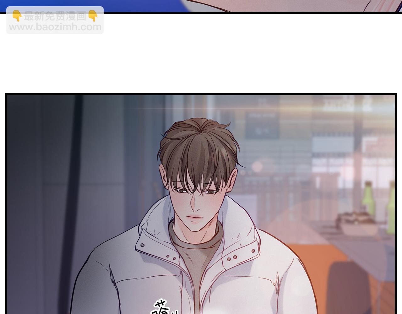 第53话  曾经的守护(1/4)-第54话