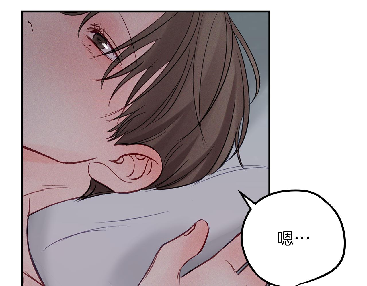 第55话  梦(1/3)-第56话