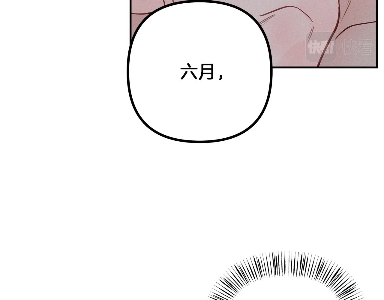 第55话  梦(1/3)-第56话