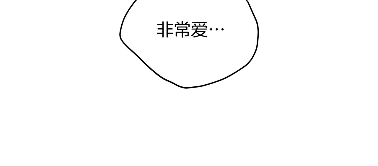 第55话  梦(1/3)-第56话