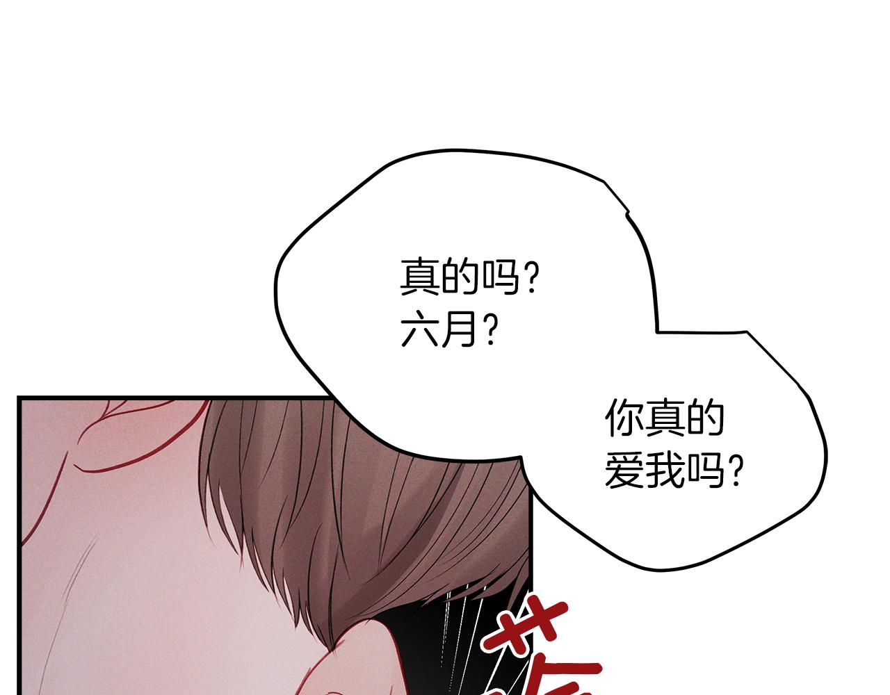 第55话  梦(1/3)-第56话