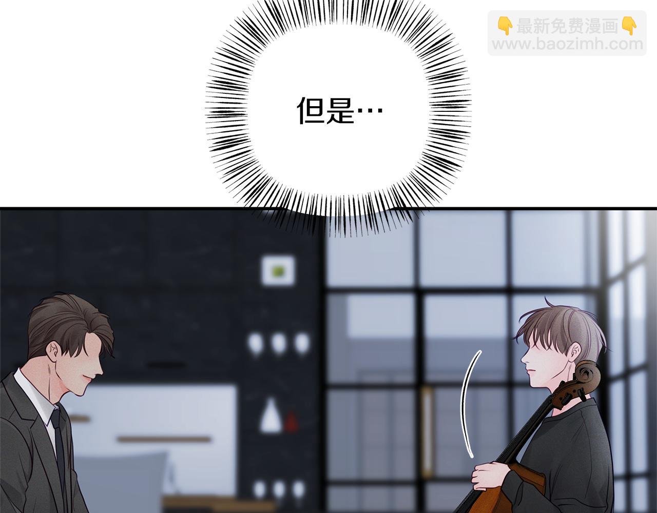 完结篇  走出阴霾(1/3)-第58话