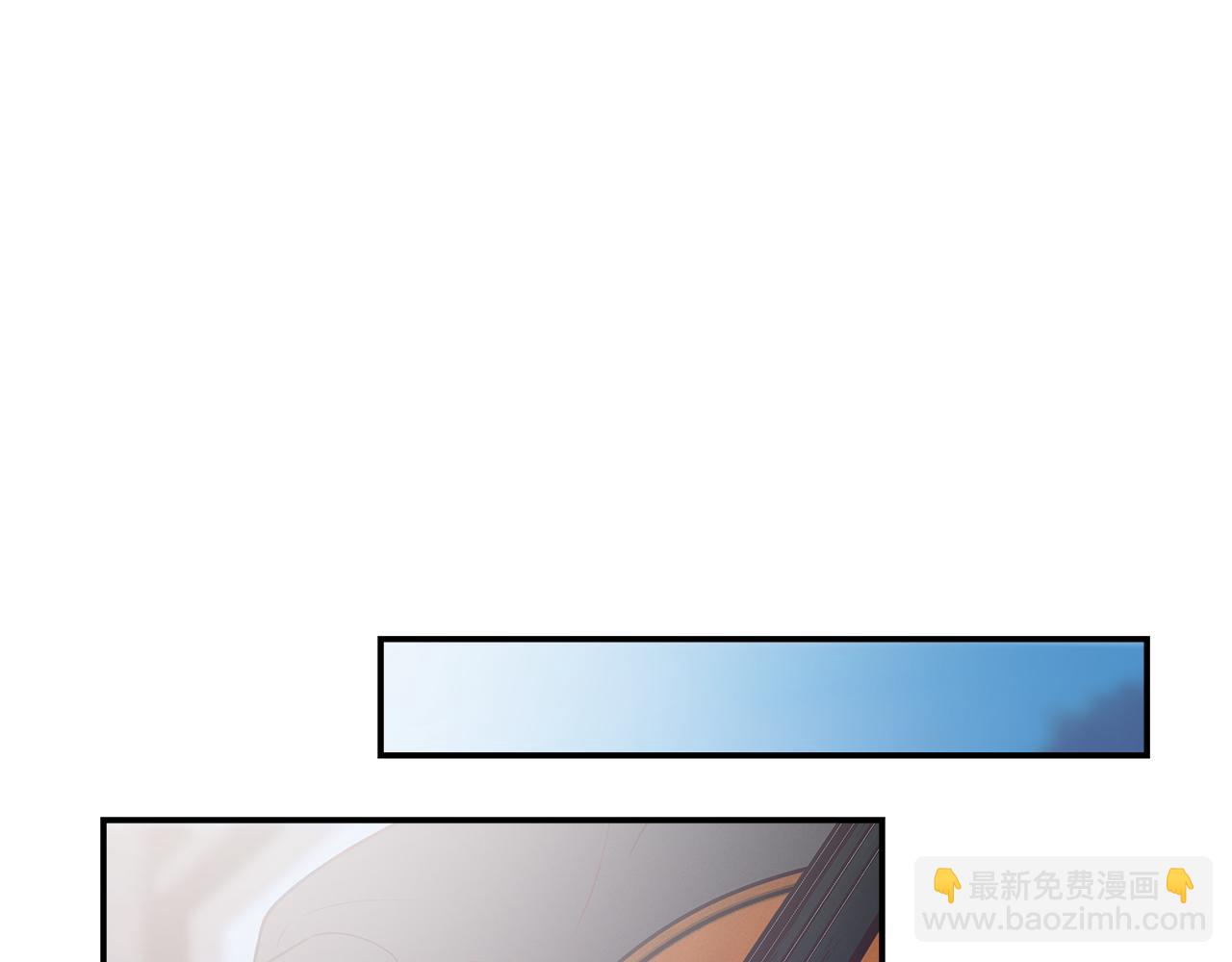完结篇  走出阴霾(1/3)-第58话