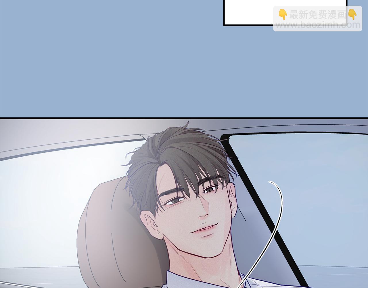 完结篇  走出阴霾(1/3)-第58话