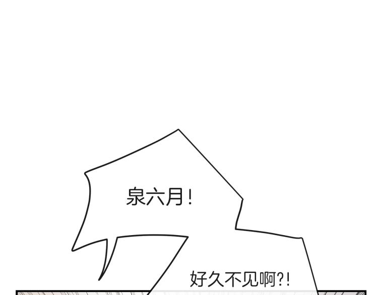 第7话  秘密(1/4)-第8话