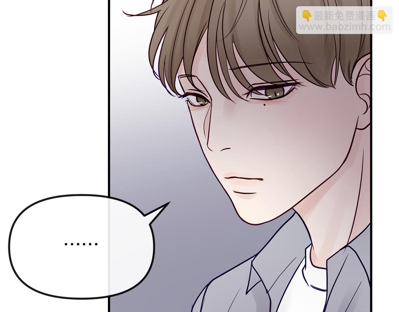 第9话  无力反抗(1/3)-第10话