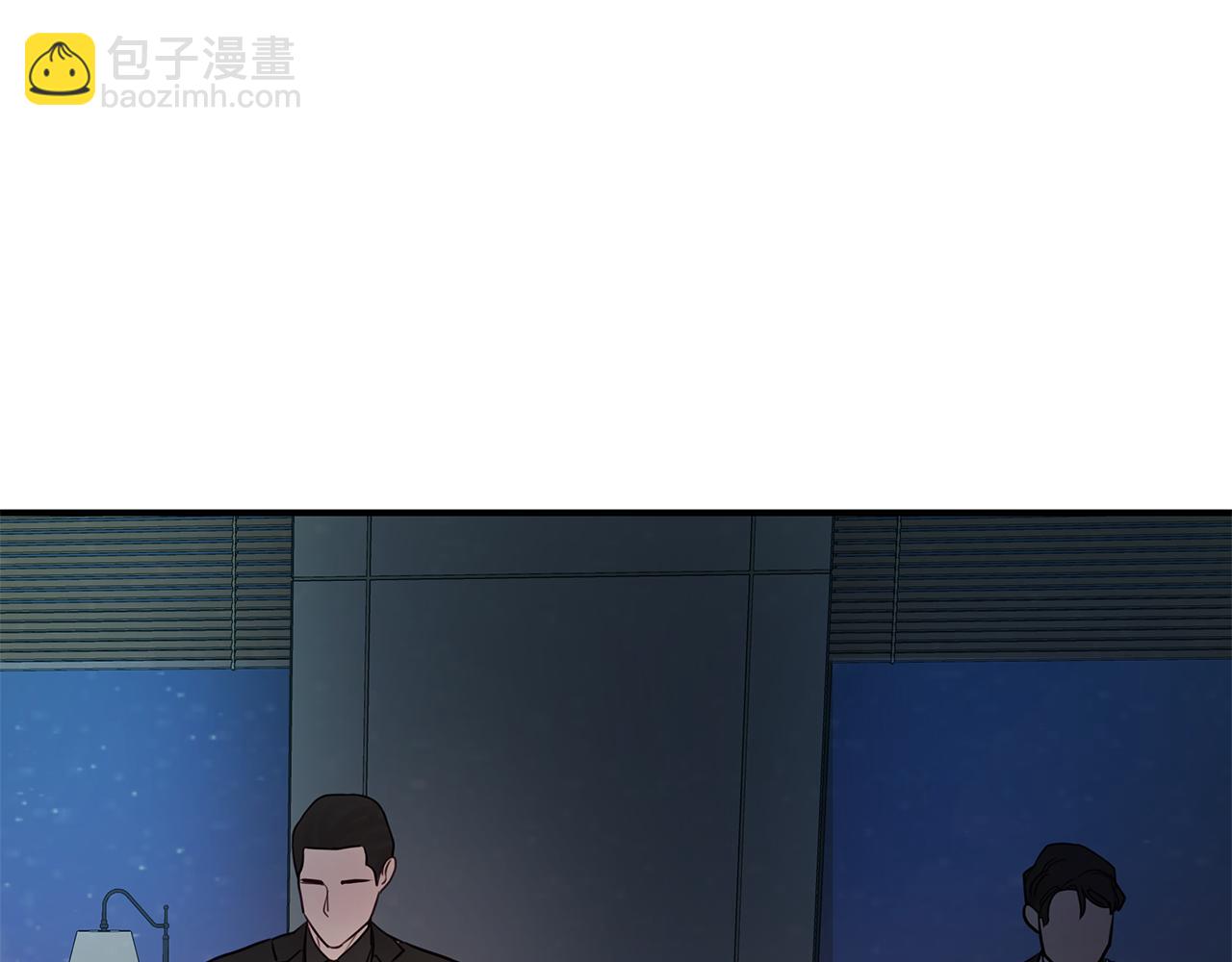 第9话  无力反抗(1/3)-第10话