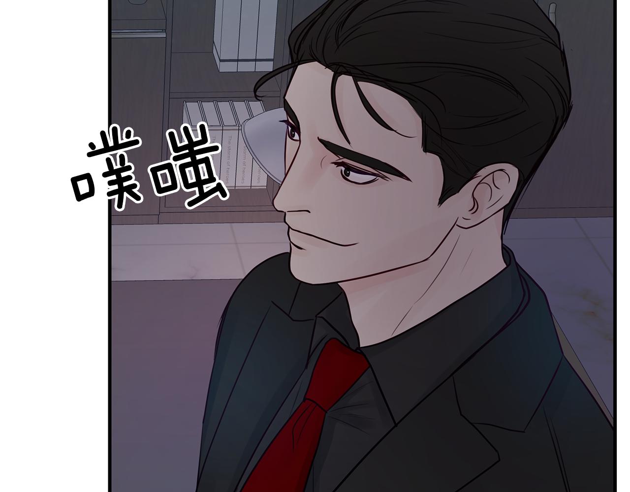 第9话  无力反抗(1/3)-第10话