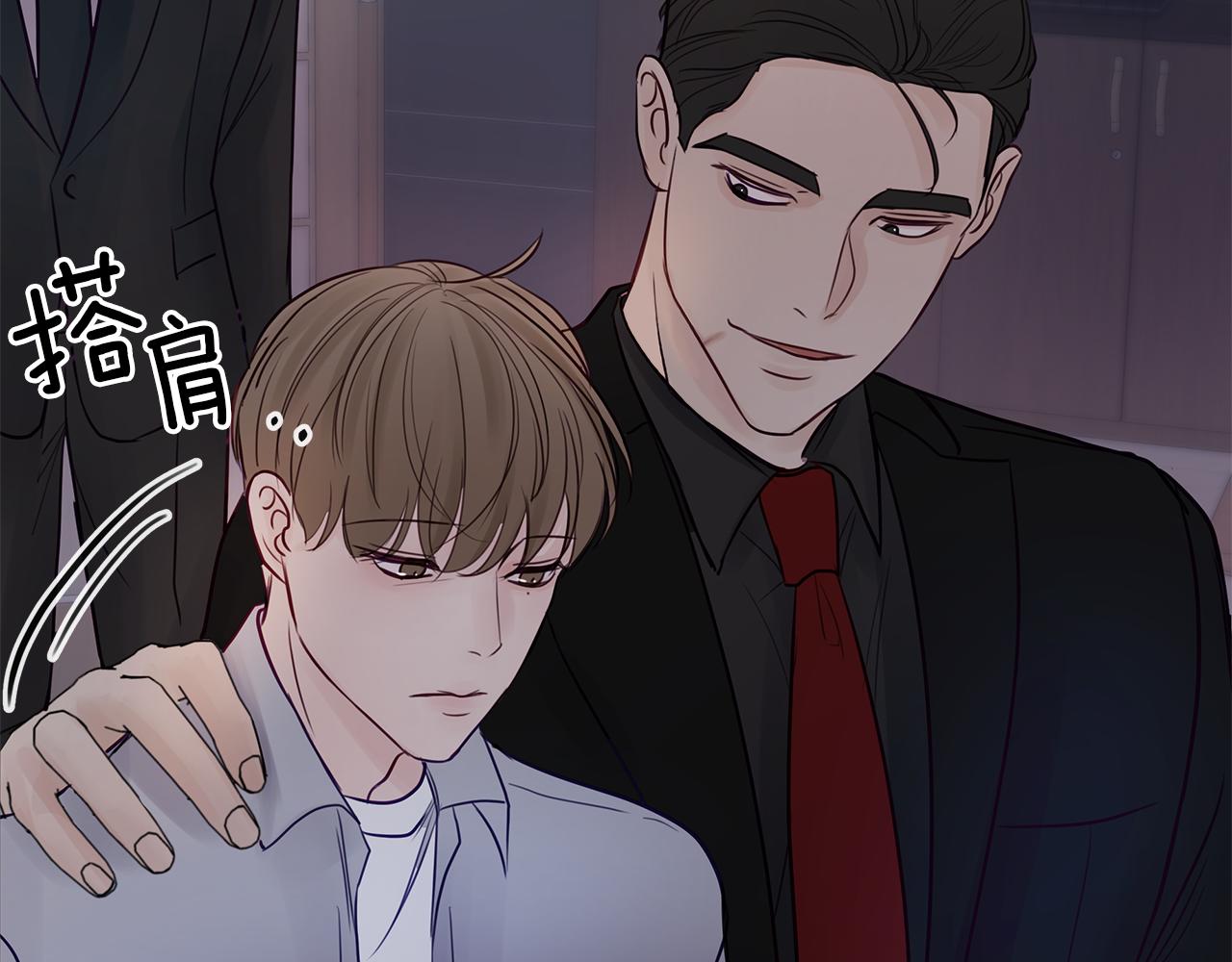 第9话  无力反抗(1/3)-第10话