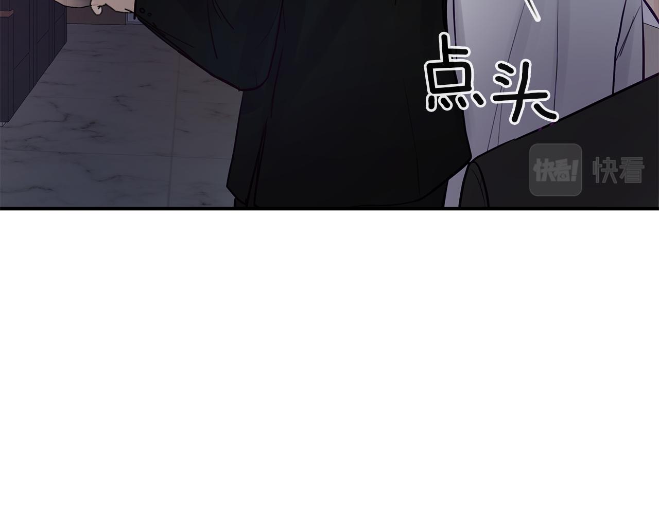 第9话  无力反抗(1/3)-第10话