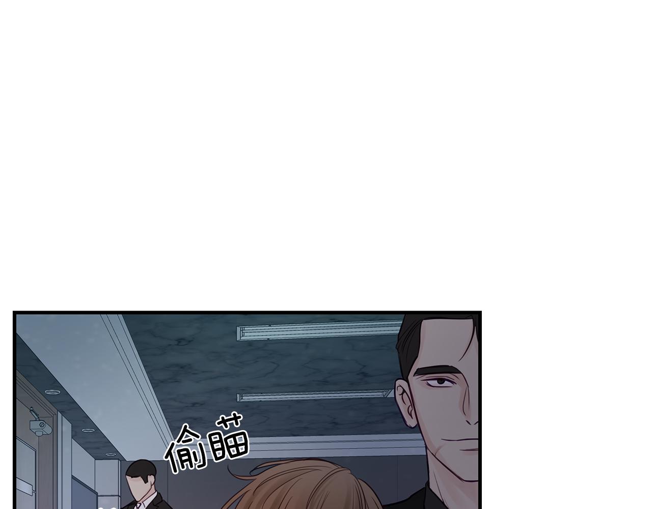 第9话  无力反抗(1/3)-第10话