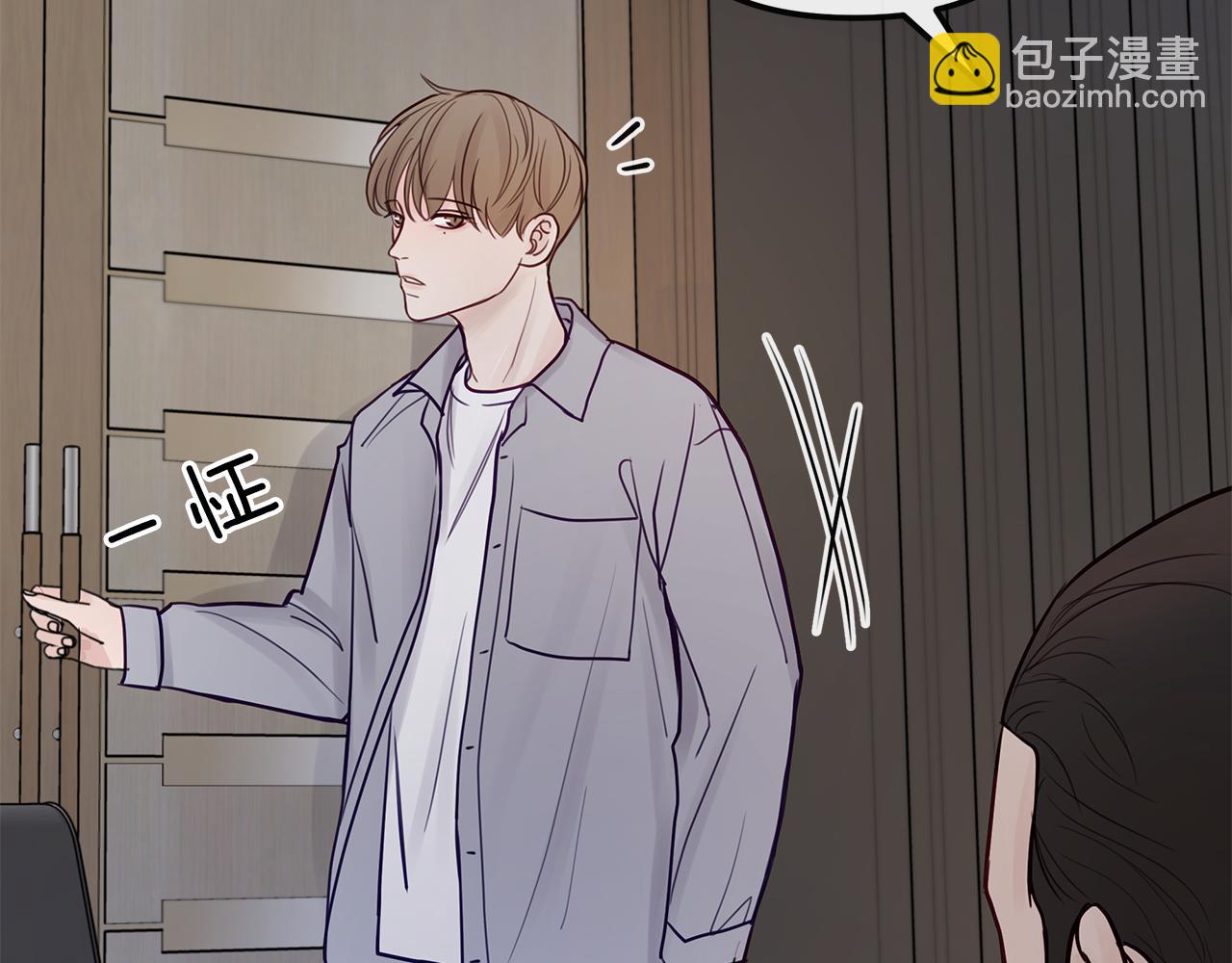 第9话  无力反抗(1/3)-第10话
