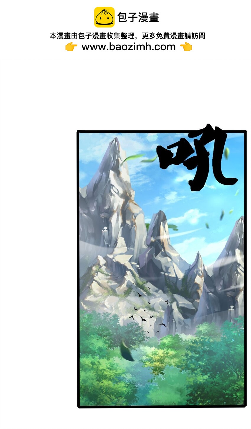 第10话 冲着我来，唯快不破(1/2)-第10话
