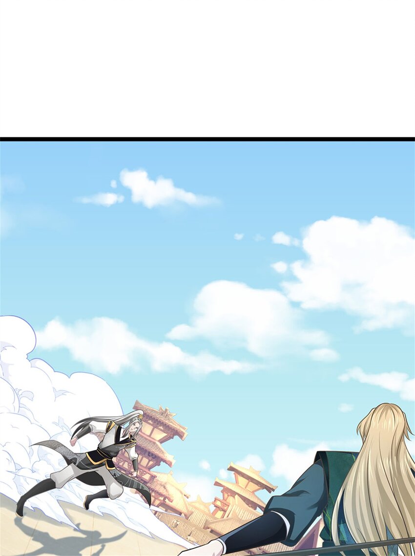 第14话 大成身法，入微毫厘(1/2)-第14话