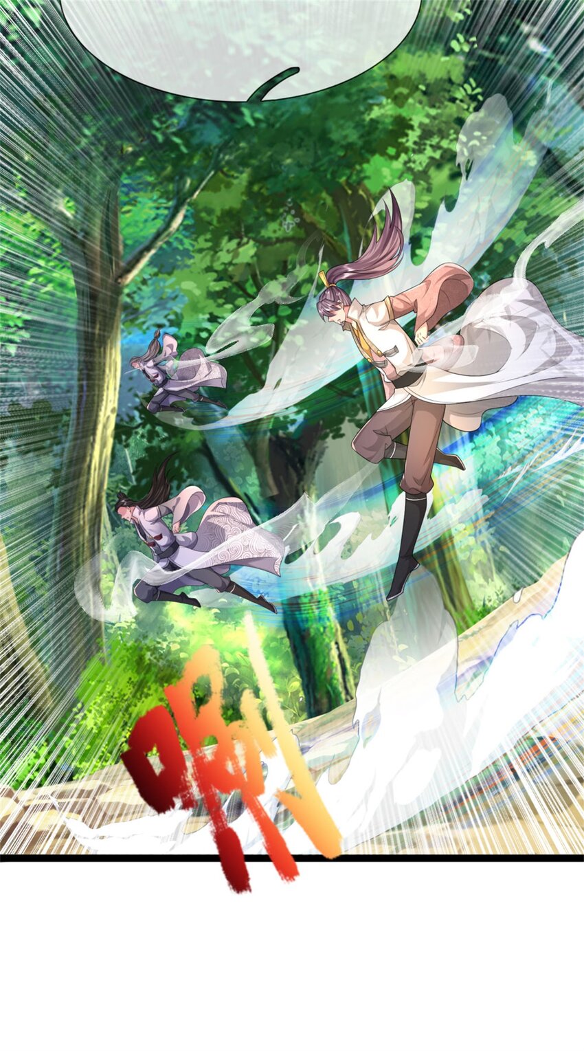 第18话 我要走了，外门执事(1/2)-第18话