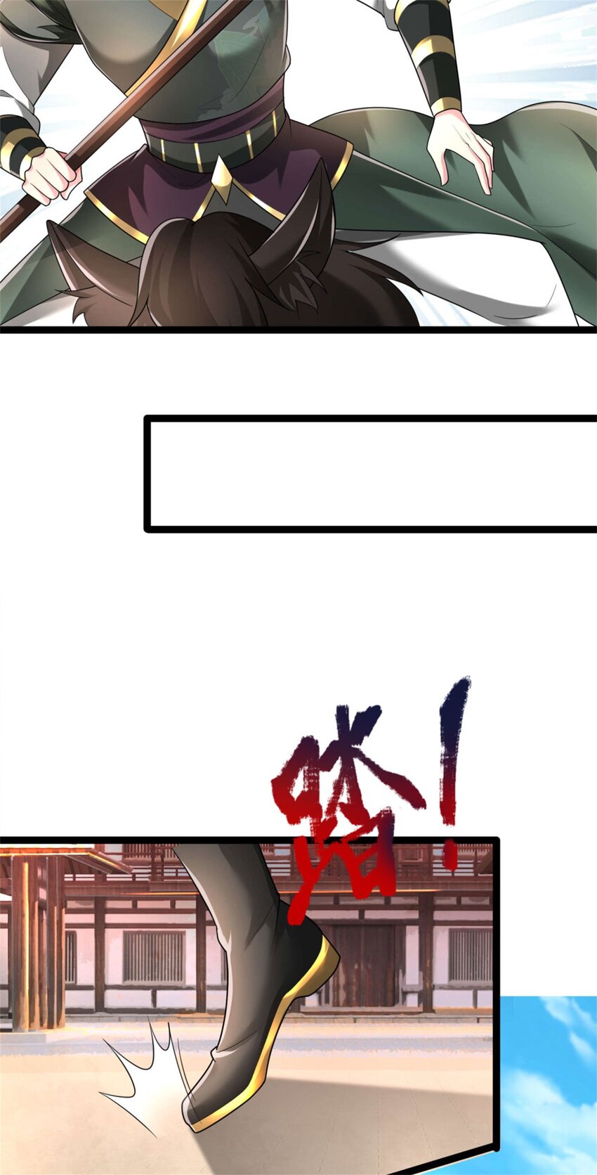 第28话 格杀勿论，束手就擒(1/2)-第28话