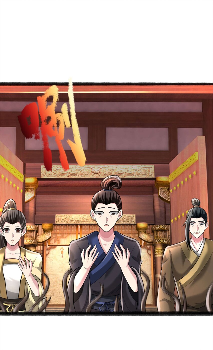 第28话 格杀勿论，束手就擒(1/2)-第28话