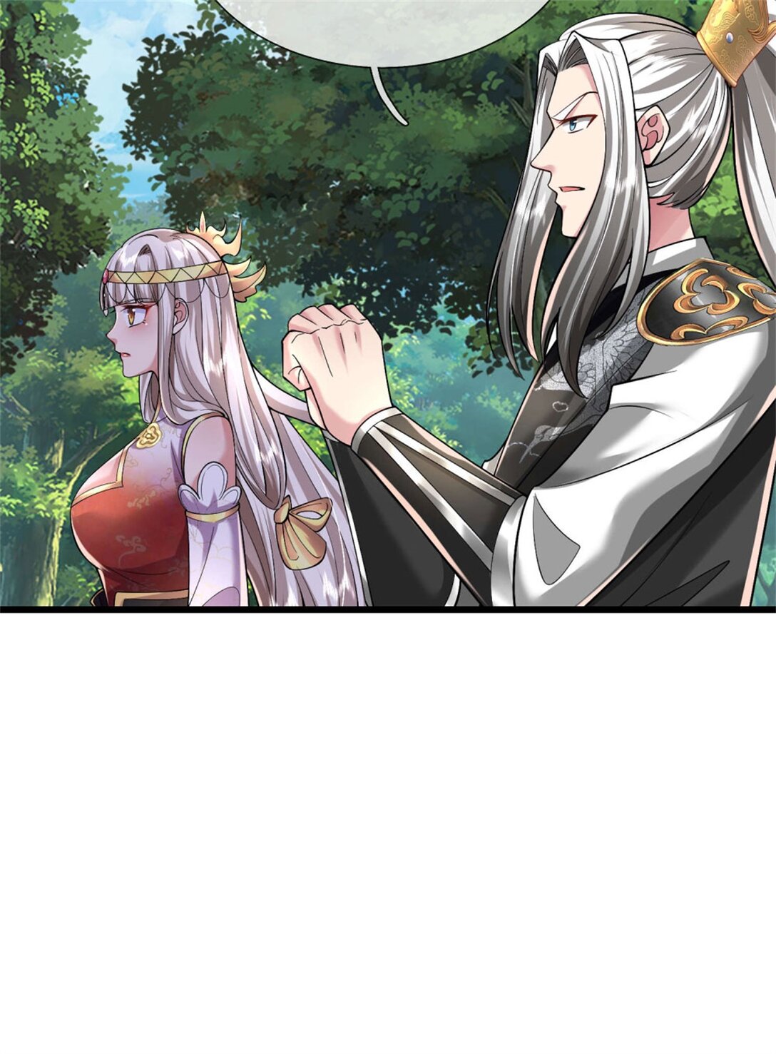 第34话 青翼妖蛇，小心行事(1/2)-第34话