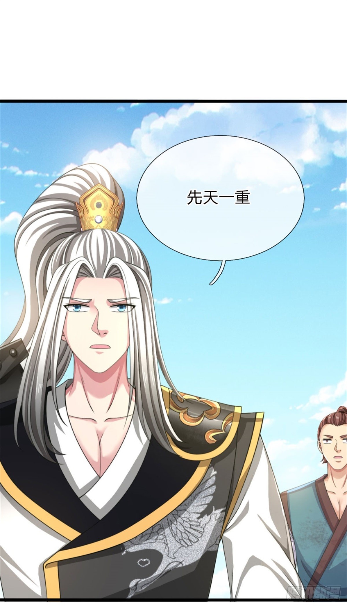第38话 众矢之的，让出名额-第38话