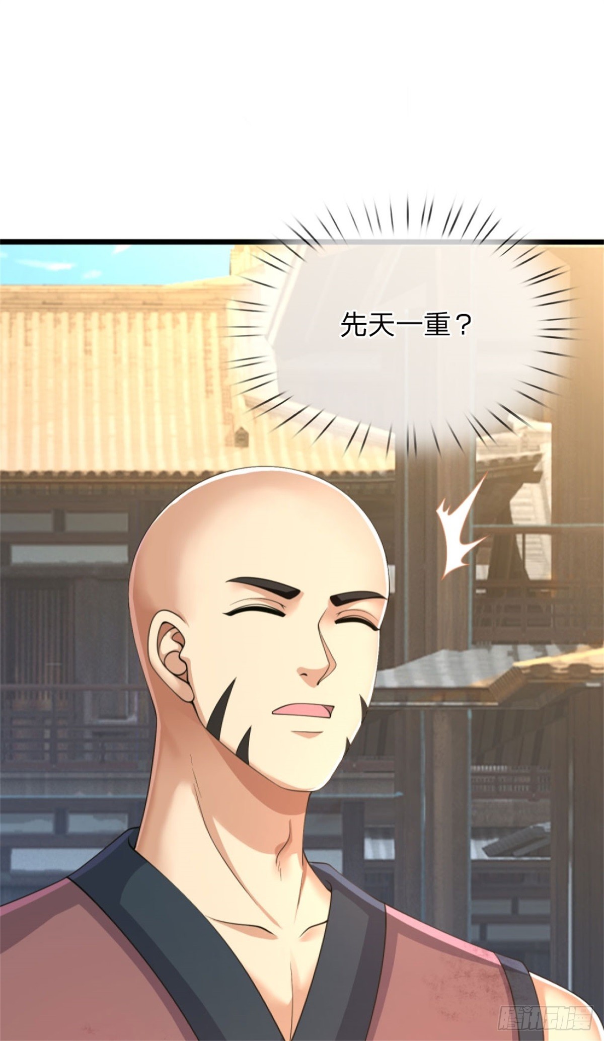 第38话 众矢之的，让出名额-第38话