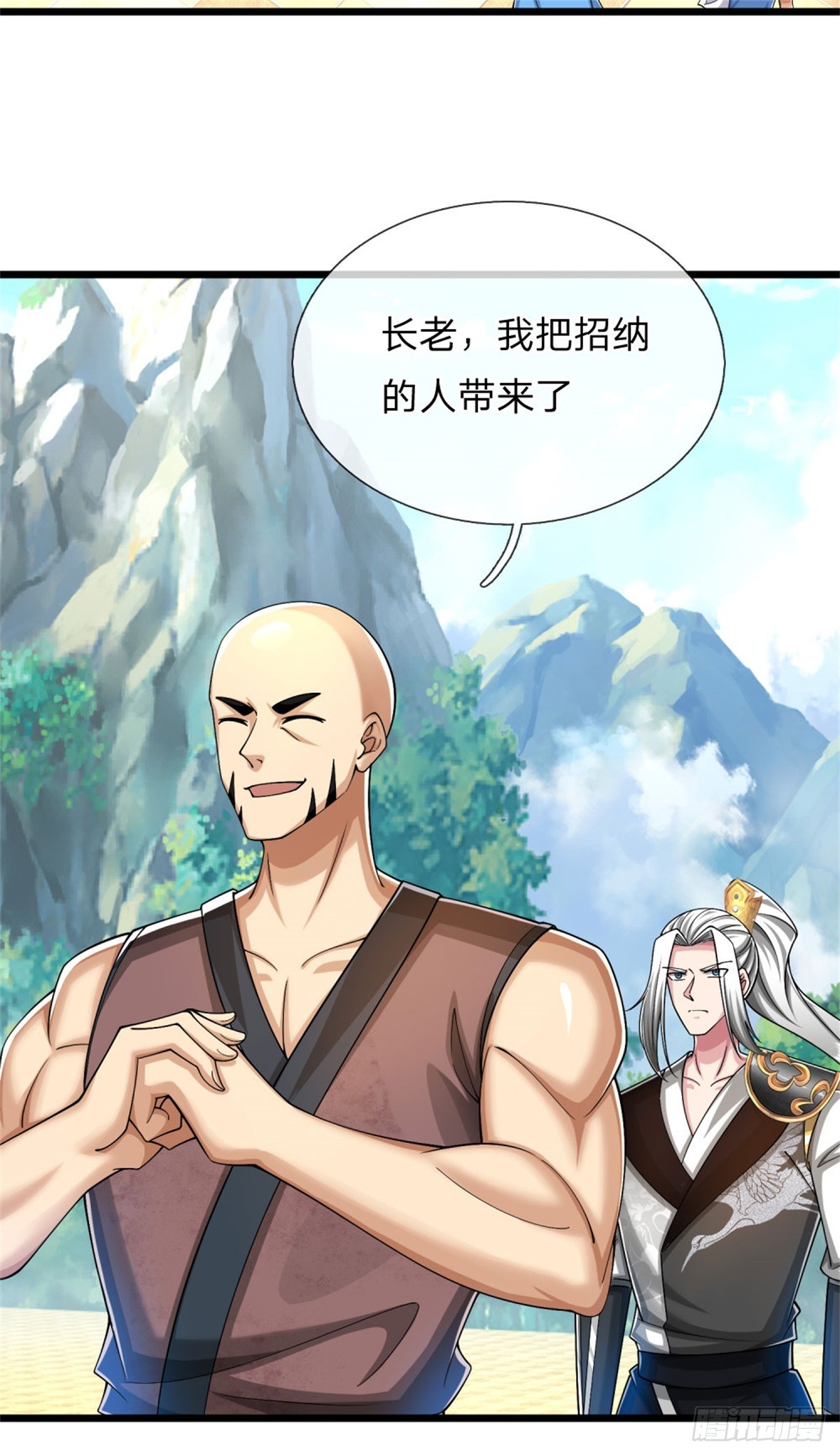第38话 众矢之的，让出名额-第38话