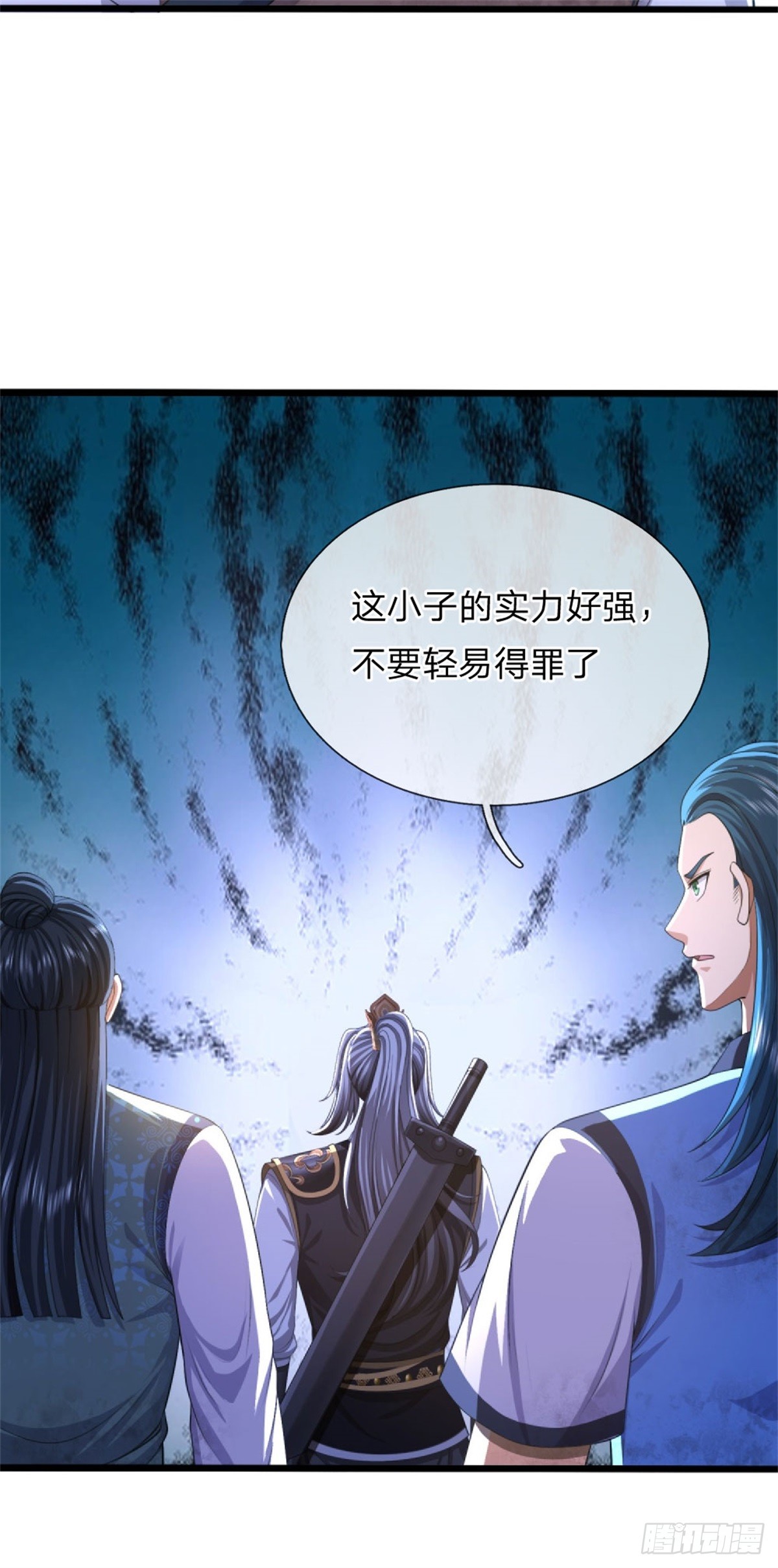 第38话 众矢之的，让出名额-第38话