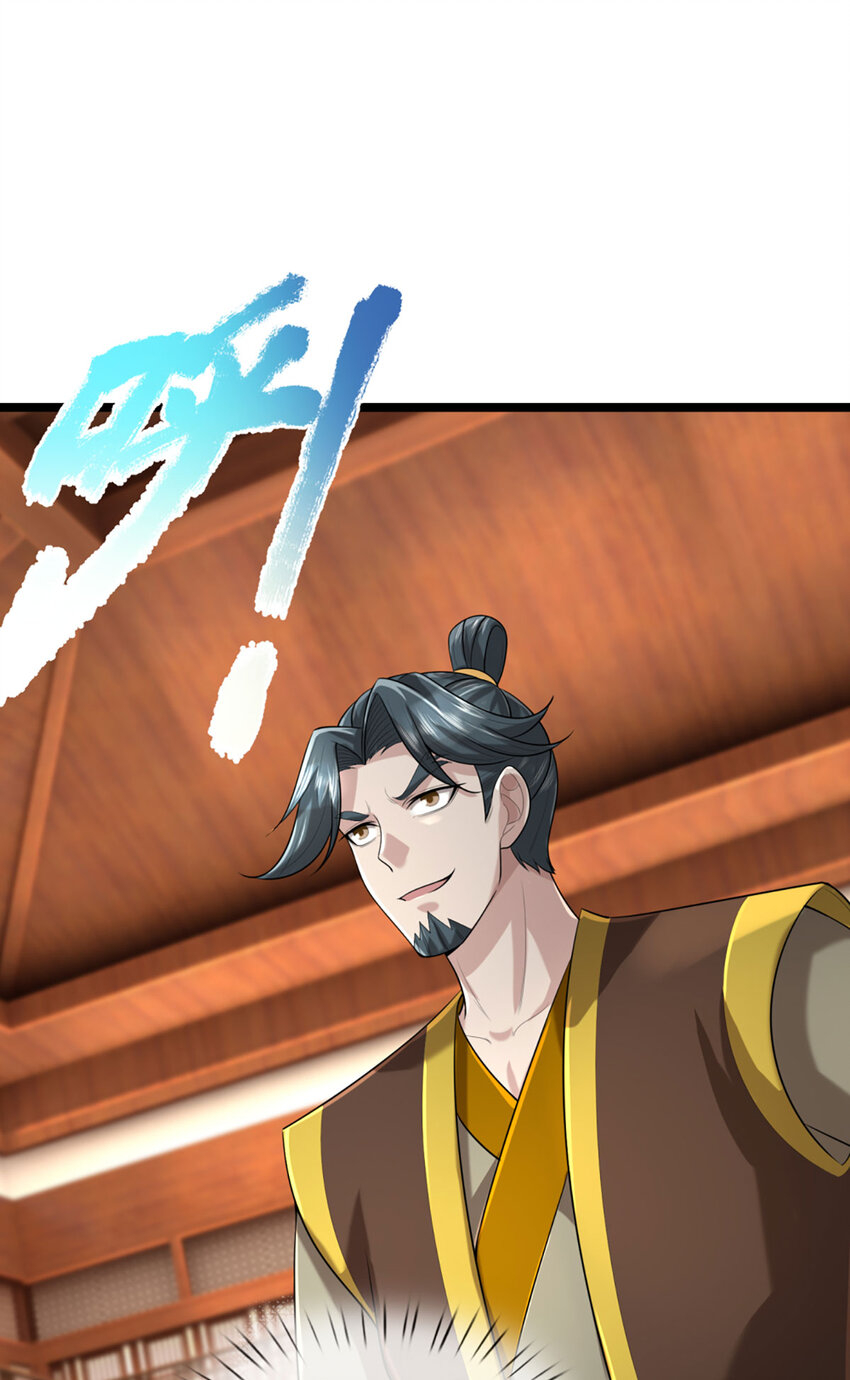 第4话 猎妖考核，接下赌约(1/2)-第4话
