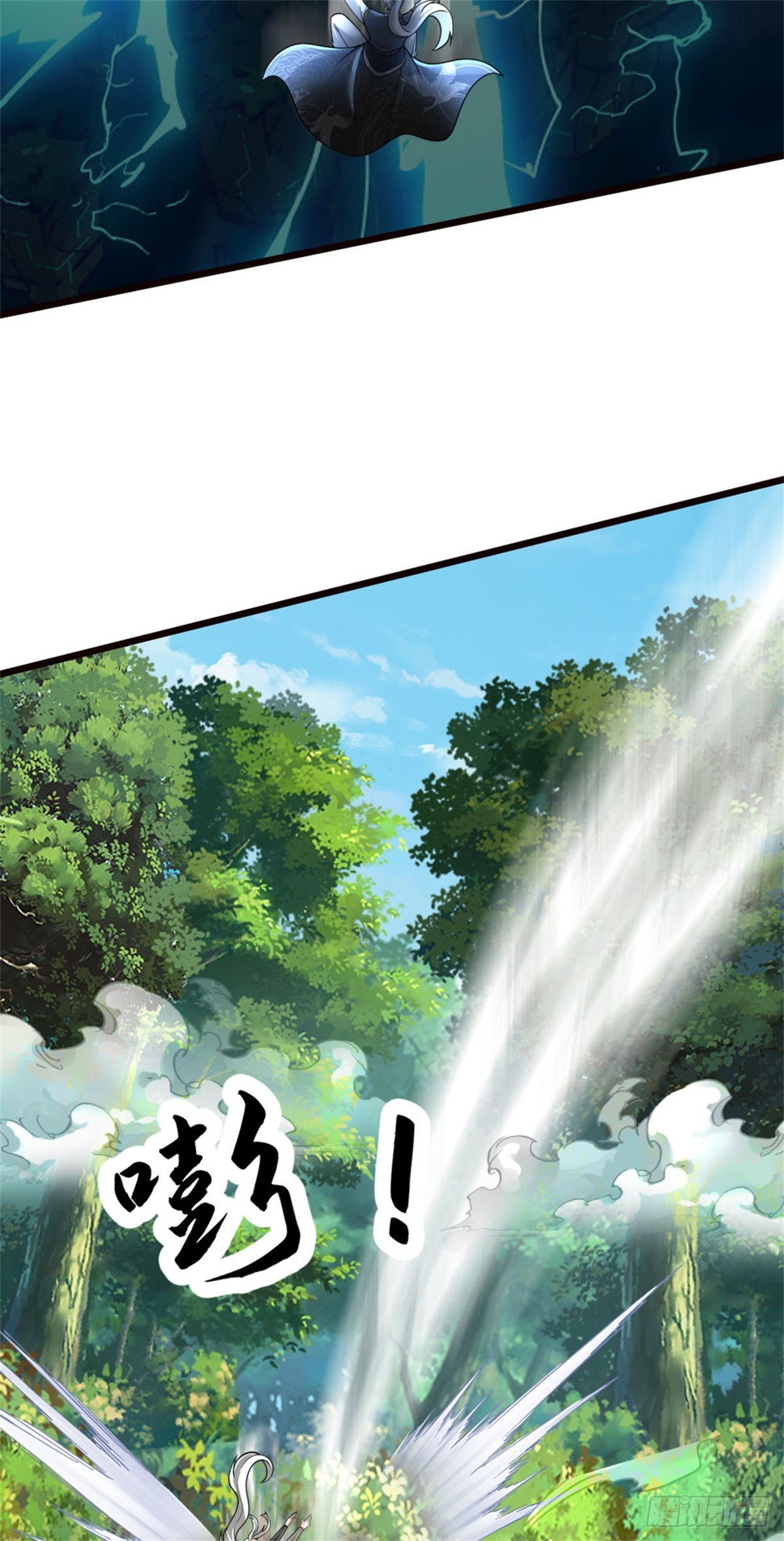 第52话 抽空真气，生机溃散(1/2)-第52话