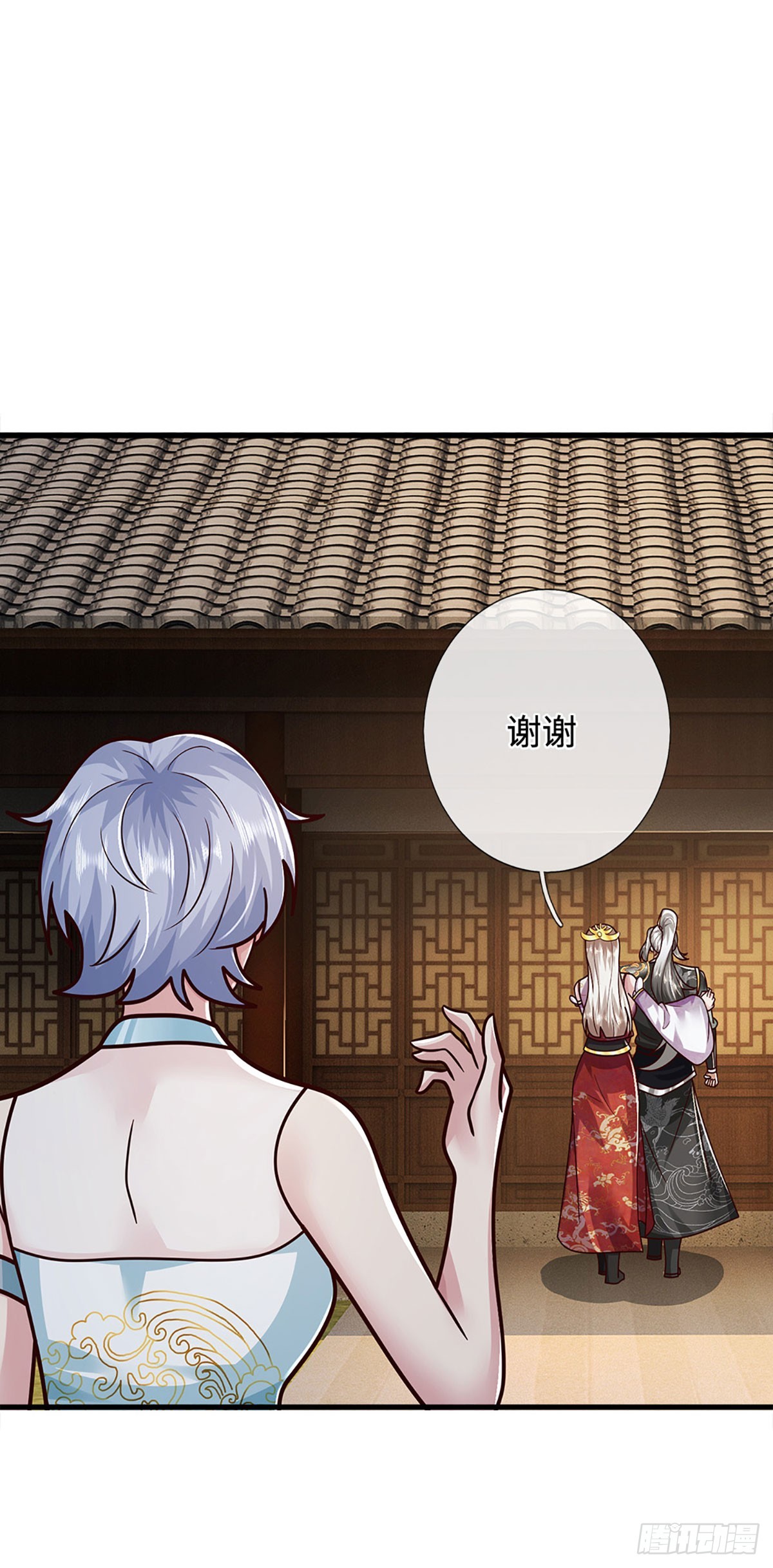 第58话 一身杀气，生死绝境(1/2)-第58话