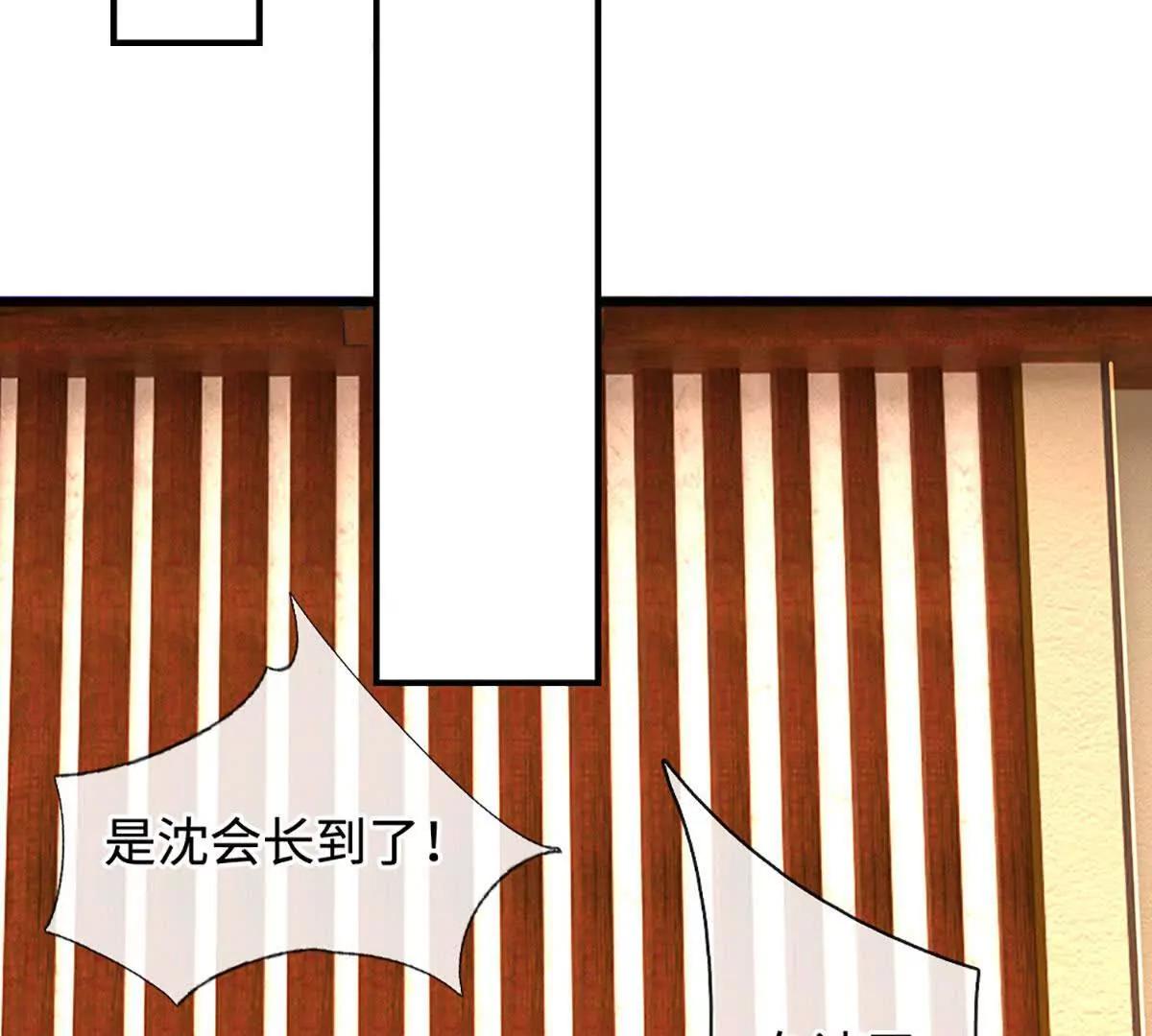 第68话 炼丹之术，众矢之的(1/4)-第68话