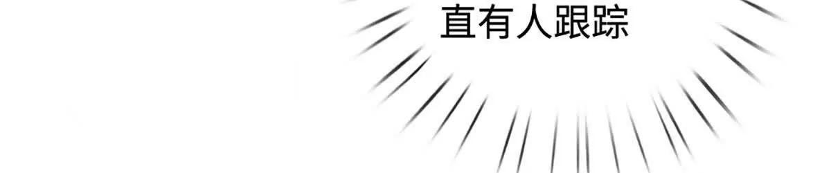 第72话 万妖秘境(1/4)-第72话
