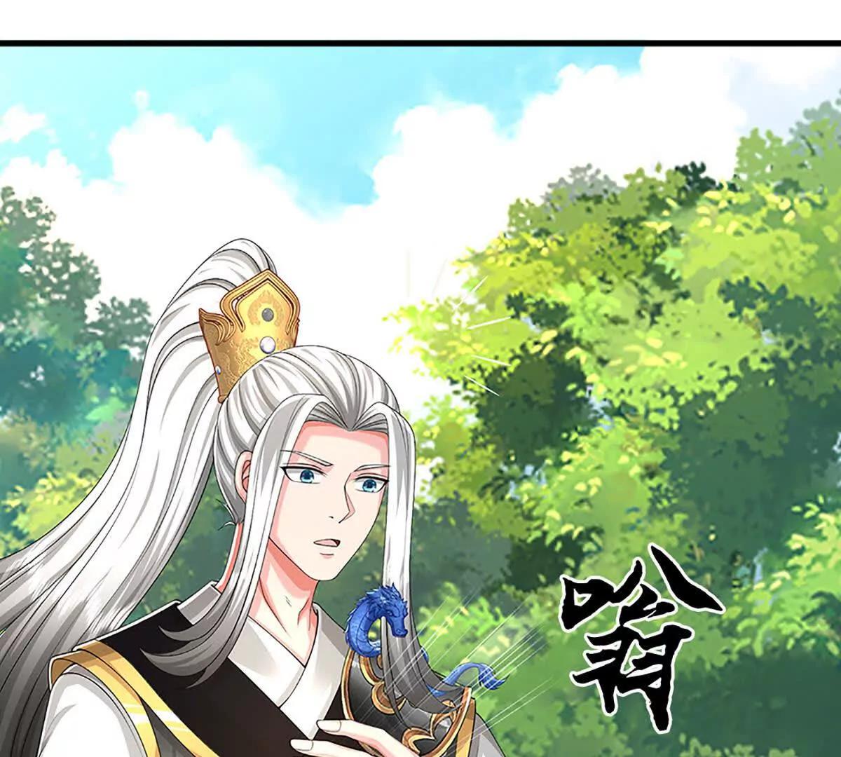 第74话 老祖求丹，诚意满满(1/4)-第74话