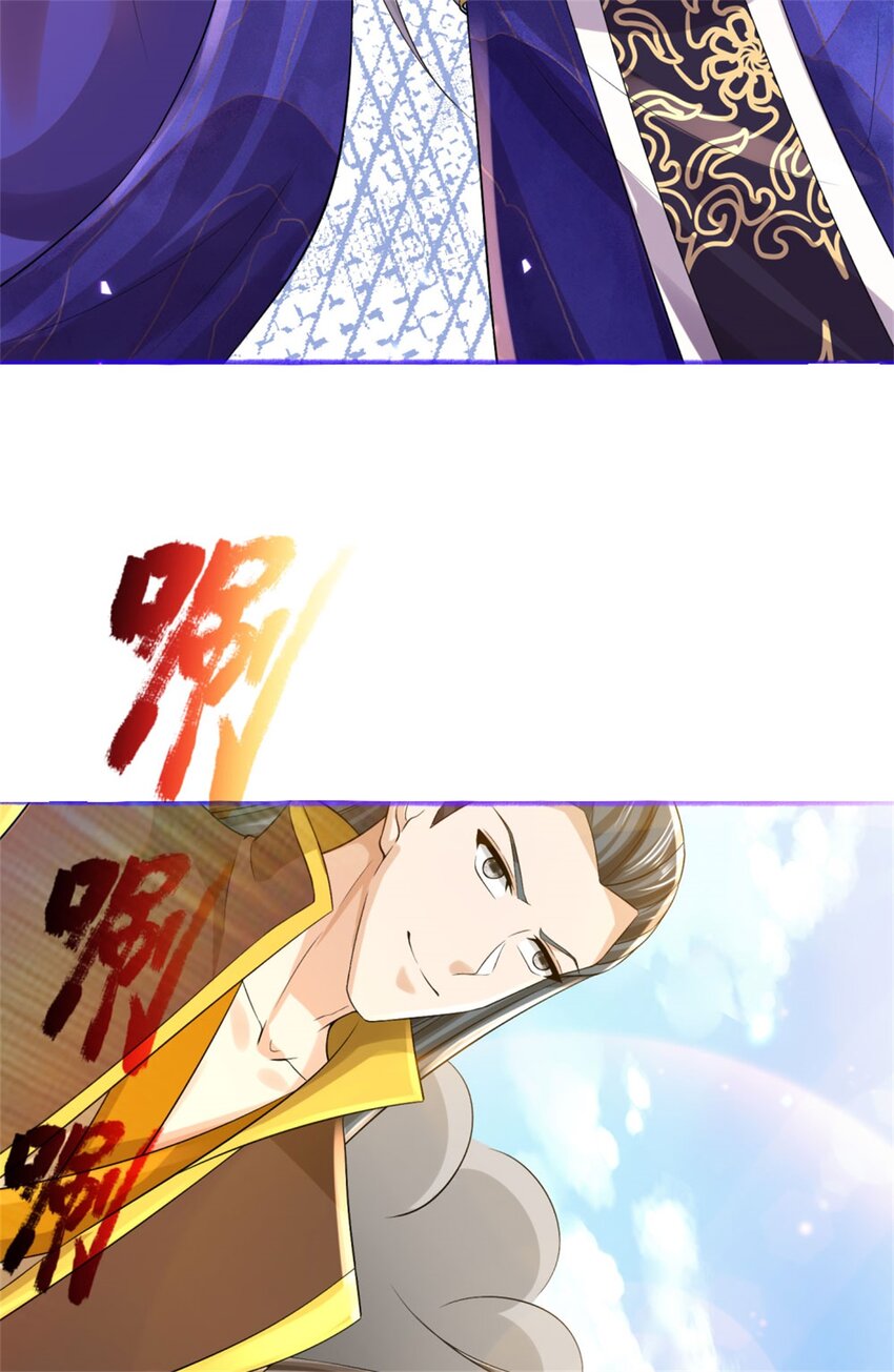 第8话 测试修为，考核开始-第8话