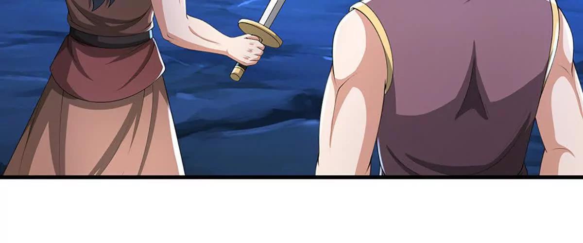 第80话 玄阴之体，皇室魂禁(1/4)-第80话