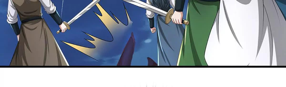 第80话 玄阴之体，皇室魂禁(1/4)-第80话
