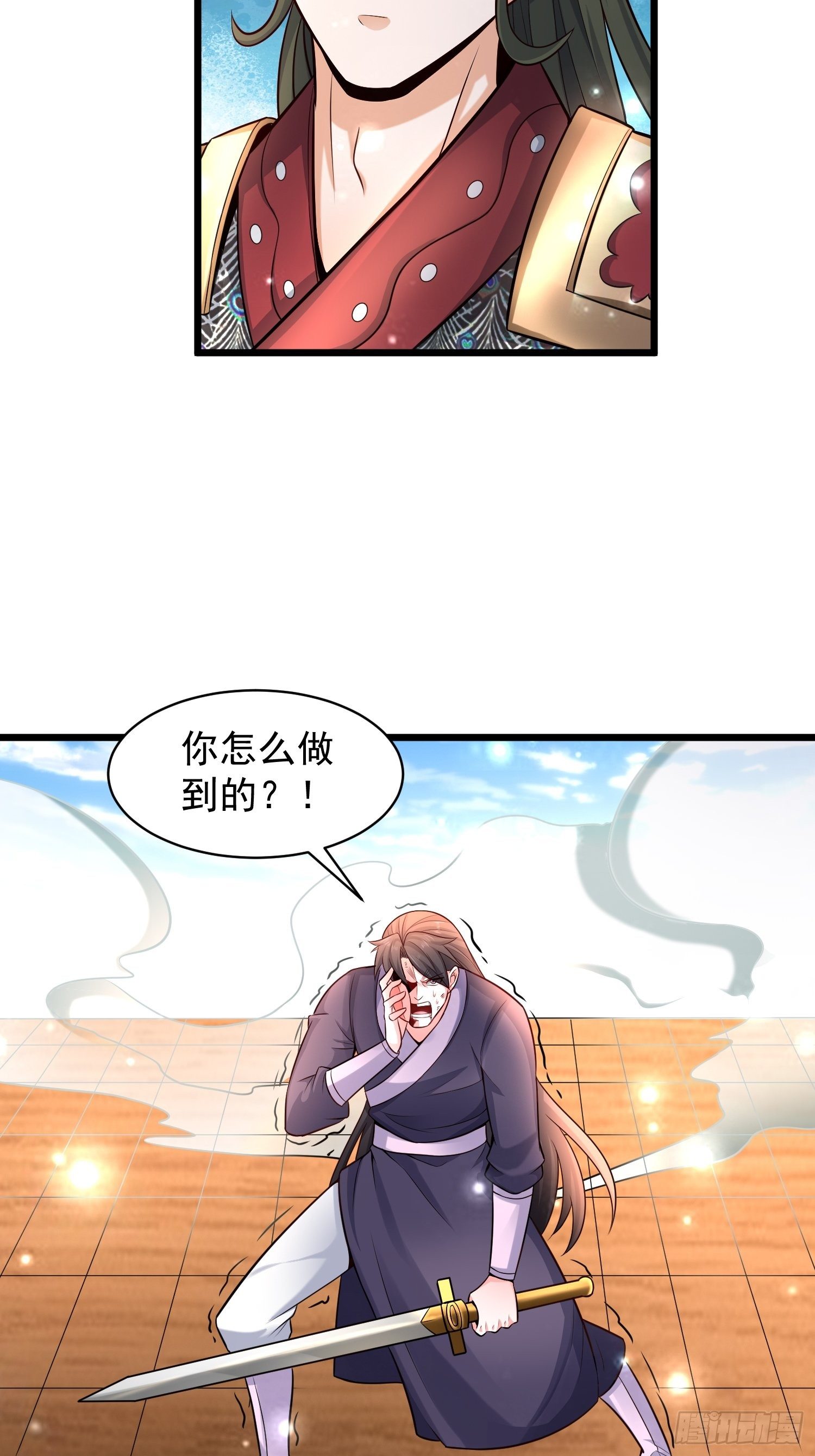 10 开场(1/2)-第12话